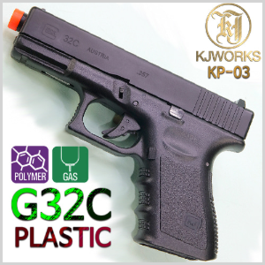 G32C Plastic / KP-03 - 가스 핸드건(권총)