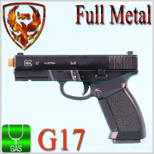HFC G17 / Full Metal 가스 핸드건(권총)