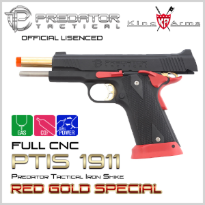 Predator Tactical Iron Shrike 1911 Red&amp;Gold Special - 가스 핸드건(권총)