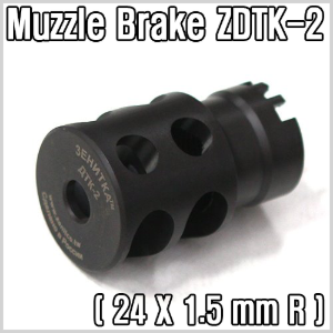 LCT ZDTK-2 Muzzle Brake(24x1.5mm R)