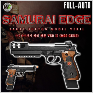 Biohazard M92 Samurai Edge Barry Button VER II / Full-Auto - 가스 핸드건(권총)