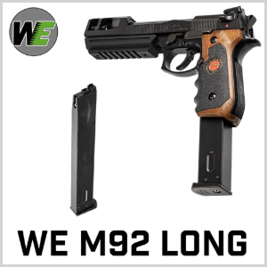 [WE] M92 Long Gas Magazine - 롱탄창