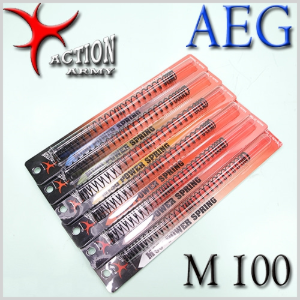 AAC Hi- Power Spring / M100