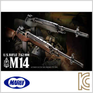[MARUI] 마루이 M14 전동건 (GSI 감속기 포함!)