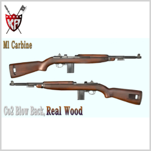 킹암스 M1 Carbine / Co2 버전