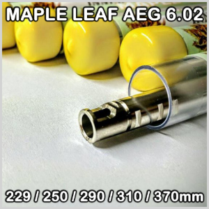 Maple Leaf ø6.02mm Inner Barrel for AEG (길이선택)