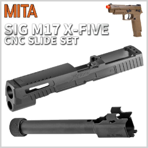 SIG M17 CNC Aluminium X-Five Slide Set