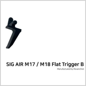 [Revanchist] SIG AIR M17 M18 Flat Trigger B