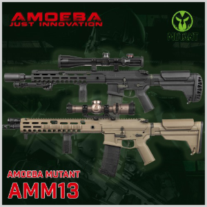Amoeba Mutant - AMM13