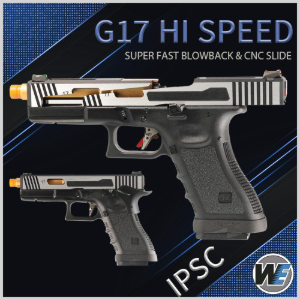 WE G17 Hi-Speed / CNC