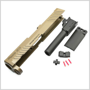 [TAITAN] M18 Steel slide set for SIGAIR M18(P320) - TAN