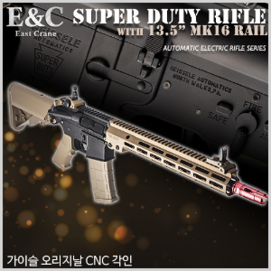 E&amp;C Super Duty Rifle MK16 전동건 소총