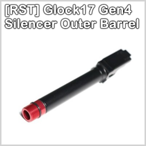 [RST] Glock17 Gen4 Silencer Outer Barrel