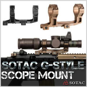 Sotac G-Style Scope Mount