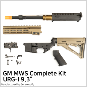 [GM] MWS Complete Kit URG-I 9.3”