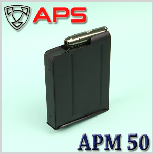APM50 Magazine