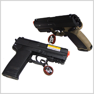 Toystar USP 전동권총