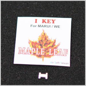 I Key for WE / MARUI / KJ GBB Pistol
