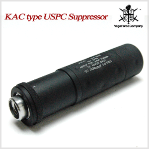 VFC KAC type USPC Suppressor (-14mm)