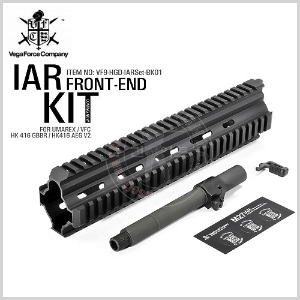 VFC IAR Front-End Kit for HK416 AEG / GBB