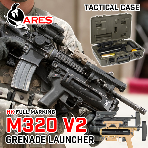 M320 Grenade Launcher V2 with Tactical Case