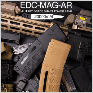 [OUTSTANDARDS] EDC-MAG-AR20000 택티컬 보조배터리