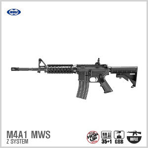 [입고] MARUI M4A1 MWS GBB