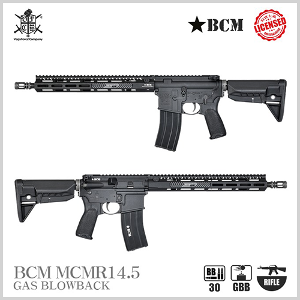 BCM MCMR 14.5 BK 블로우백 가스건 (by VFC)