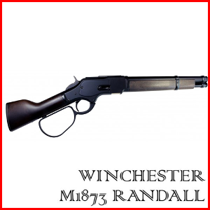 Winchester M1873 Randall 윈체스터 란달