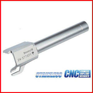 가더 스테인레스 CNC 아우터바렐 for MARUI USP (9mm/Silver) Stainless CNC Outer Barrel