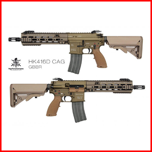 VFC/UMAREX HK416 CAG Gen3 GBB 가스 라이플