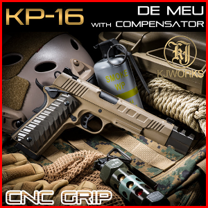 [KJW] Dark Earth MEU with Compensator / KP-16 커스텀 가스 핸드건