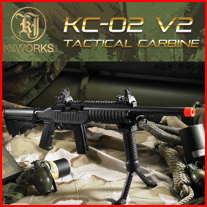 KC-02 V2 Tactical Carbine