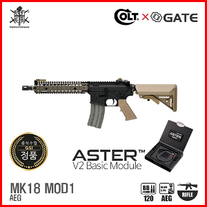 [2024] VFC MK18 MOD1 TAN X GATE ASTER V2 AEG 전동건