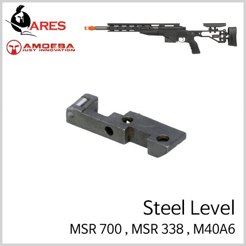 Steel Level for Gunsmith - 스틸 (M40A6,MSR338,MSR700)