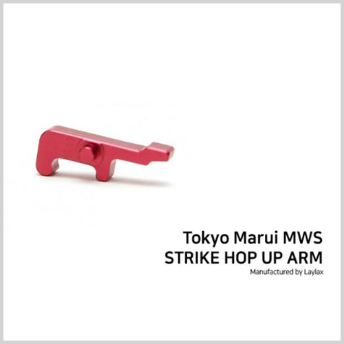[Laylax] Tokyo Marui MWS STRIKE HOP UP ARM