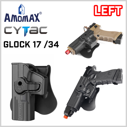 [Left] Tactical Holster for Glock 17,34