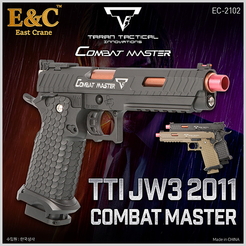 [E&amp;C] TTI JW3 2011 Combat Master GBB 이엔씨 컴뱃마스터 가스 핸드건