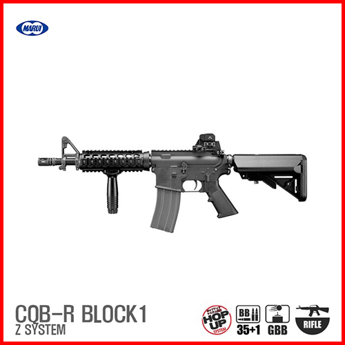 도쿄마루이 MARUI CQB-R BLOCK1 MWS GBB 가스 라이플 소총