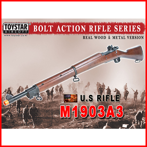 토이스타 스프링필드 M1903A3 에어코킹 볼트 액션 소총