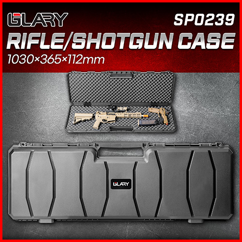 Glary Rifle/Shotgun Case - SP0239 건케이스