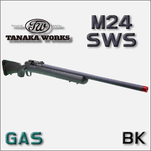 M24 SWS 가스 스나이퍼