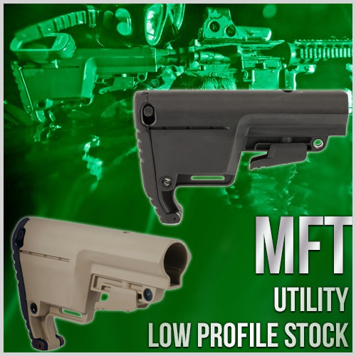 MFT Utility Low Profile Stock 스톡