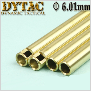 DYTAC 6.01 Precision Inner Barrel 전동건용 바렐 (110~650 mm 길이 선택)
