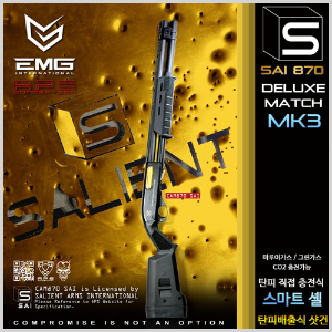 EMG SAI 870 MK3 Deluxe Match 탄피식 샷건