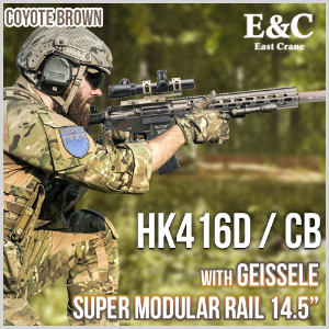 HK416D / CB (Geissele 14.5&quot; Super Modular Rail) 전동소총