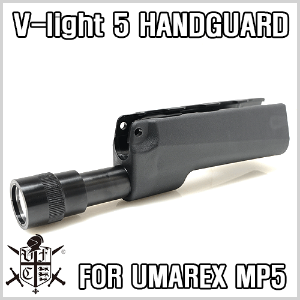 VFC V-light 5 Tactical Forearms for Umarex HK MP5 GBBR Series