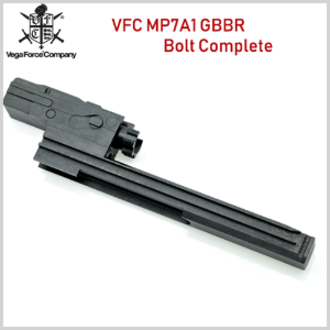 VFC Umarex HK MP7A1 GBBR Bolt Complete