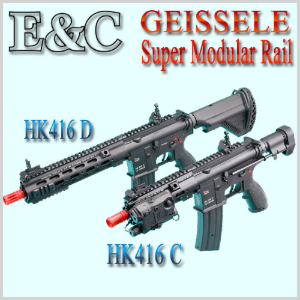 HK416D / HK416C (Super Modular Rail) - 전동건 소총