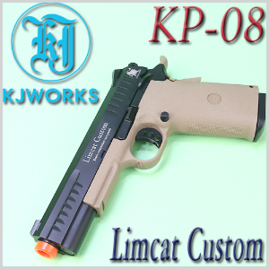 Limcat Custom - 가스 핸드건(권총) / KP-08 (TAN)